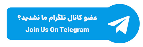کانال تلگرام پراپ ترید فاند